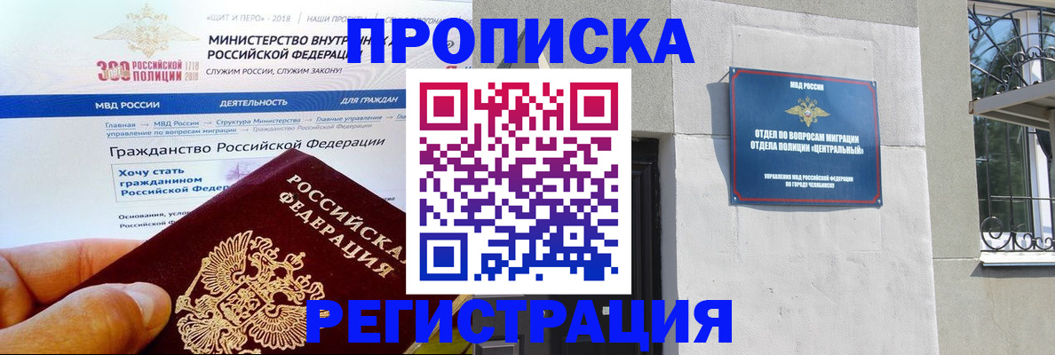 форма 3 в Нязепетровске